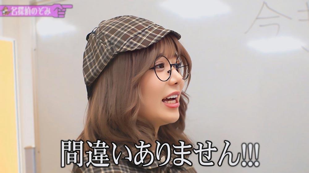 【学園＆探偵AV企画】AV撮影現場の裏で〇人事件発生！？パニック状態の現場に現れた救世主！？名探偵のぞみが体当たりで事件の真相に迫る！ - サンプル画像 - 8