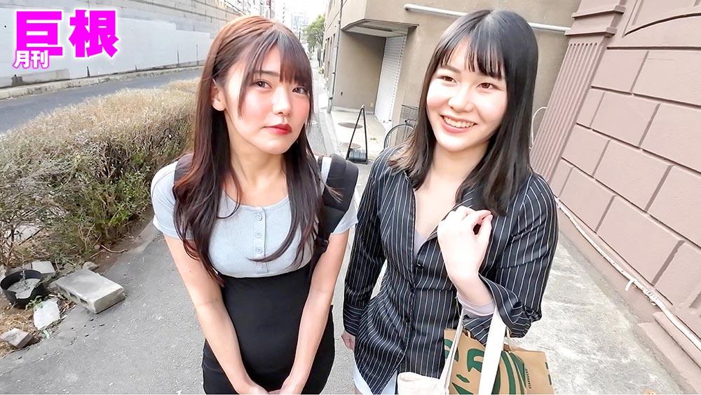 月刊巨根　巨根イケメンのナンパ術　人妻さやさん編 - サンプル画像 - 3