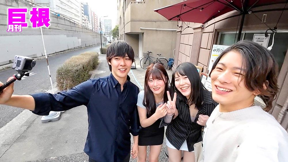月刊巨根　巨根イケメンのナンパ術　人妻ひなのさん編 - サンプル画像 - 3