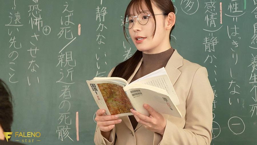 県立●校 現代の国語 ３年Ｃ組 担任 女神ジュン（27） 学級崩壊の全記録。 - サンプル画像 - 10