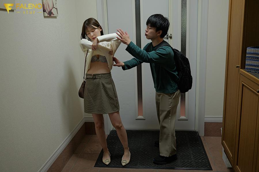 お互いの恋人に浮気された女友達とボクの傷とアソコの舐め合いセックスが良すぎて泥沼の様相を呈してきました。明里つむぎ - サンプル画像 - 3