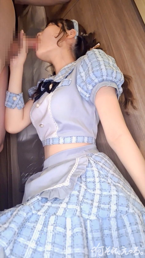 わざわざDMしてきたアイドルとの密会。性欲が溜まりまくってたのか、挿れた瞬間からとろけた顔してイキ狂ってる。可愛い過ぎるキラキラのお顔に遠慮なくぶっかけてあげました、、、