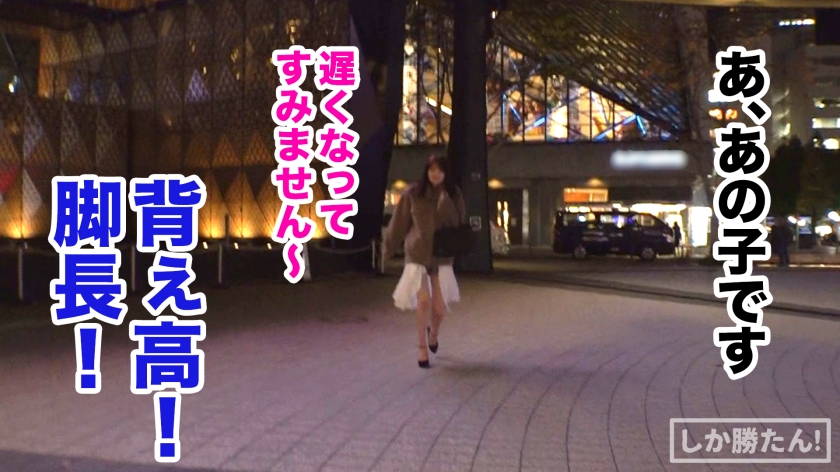 【パイパン ボンテージ ナース】スレンダー巨乳しか勝たん！！細身の色白美人ナースが舞い降りた！そのデカ乳から繰り出されるパイズリは奇跡の包容力！ボンテージ装備の連続セックスで大量中出しだwww【NO.2このは】 - サンプル画像 - 11