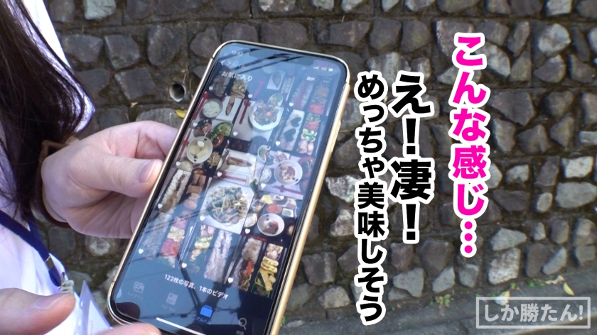 【パイパン ボンテージ ナース】スレンダー巨乳しか勝たん！！細身の色白美人ナースが舞い降りた！そのデカ乳から繰り出されるパイズリは奇跡の包容力！ボンテージ装備の連続セックスで大量中出しだwww【NO.2このは】 - サンプル画像 - 4