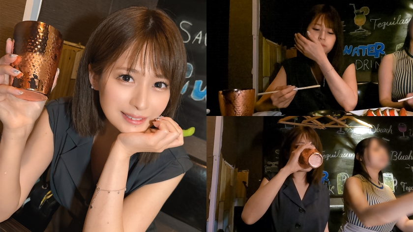 サバサバ系！美乳&美尻ハスキーボイスまいな - サンプル画像 - 1