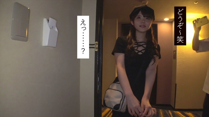 【生ぬる塩対応パパ活女子を金と力でイキ壊す！】イキ過ぎて前後不覚の美白ボディ美少女にこっそり半中半外！中出し色々4発射！ - サンプル画像 - 8