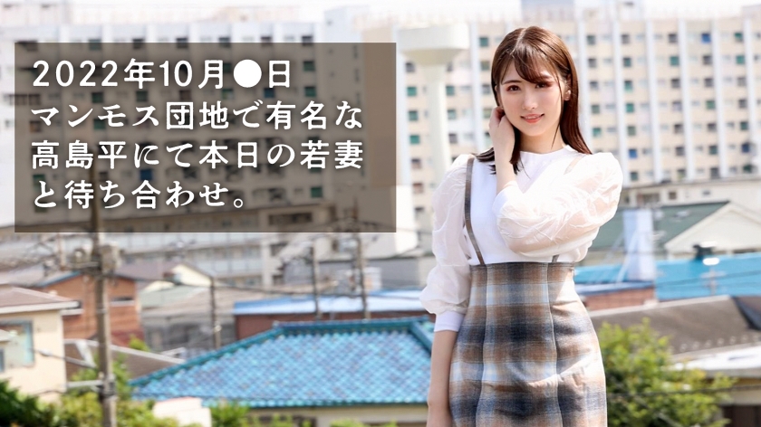 【マンモス団地イチのち●ぽ愛好家】ち●ぽをこよなく愛する桃肌若妻。「男の人がよがってるときの顔好き♪」って言いながらガツガツ来たと思いきや、責められるのには弱いようでwwwとりあえず桃尻ガン突きしておきましたwwww at 東京都板橋区 高島平駅前 - サンプル画像 - 2