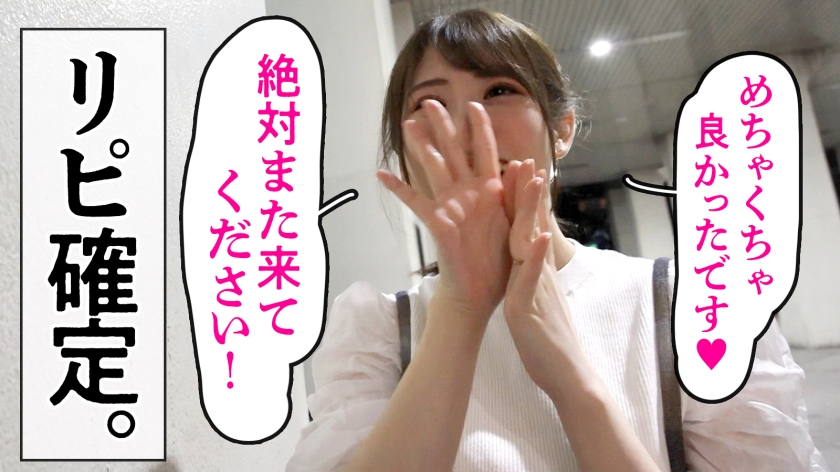 【マンモス団地イチのち●ぽ愛好家】ち●ぽをこよなく愛する桃肌若妻。「男の人がよがってるときの顔好き♪」って言いながらガツガツ来たと思いきや、責められるのには弱いようでwwwとりあえず桃尻ガン突きしておきましたwwww at 東京都板橋区 高島平駅前 - サンプル画像 - 22