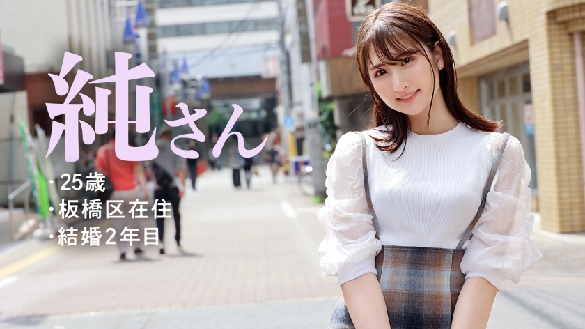 【マンモス団地イチのち●ぽ愛好家】ち●ぽをこよなく愛する桃肌若妻。「男の人がよがってるときの顔好き♪」って言いながらガツガツ来たと思いきや、責められるのには弱いようでwwwとりあえず桃尻ガン突きしておきましたwwww at 東京都板橋区 高島平駅前 - サンプル画像 - 3