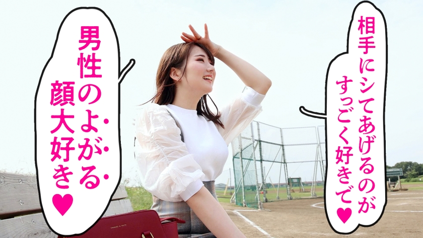 【マンモス団地イチのち●ぽ愛好家】ち●ぽをこよなく愛する桃肌若妻。「男の人がよがってるときの顔好き♪」って言いながらガツガツ来たと思いきや、責められるのには弱いようでwwwとりあえず桃尻ガン突きしておきましたwwww at 東京都板橋区 高島平駅前 - サンプル画像 - 4