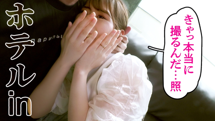 【マンモス団地イチのち●ぽ愛好家】ち●ぽをこよなく愛する桃肌若妻。「男の人がよがってるときの顔好き♪」って言いながらガツガツ来たと思いきや、責められるのには弱いようでwwwとりあえず桃尻ガン突きしておきましたwwww at 東京都板橋区 高島平駅前 - サンプル画像 - 5