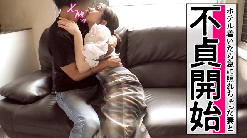 【マンモス団地イチのち●ぽ愛好家】ち●ぽをこよなく愛する桃肌若妻。「男の人がよがってるときの顔好き♪」って言いながらガツガツ来たと思いきや、責められるのには弱いようでwwwとりあえず桃尻ガン突きしておきましたwwww at 東京都板橋区 高島平駅前 - サンプル画像 - 6