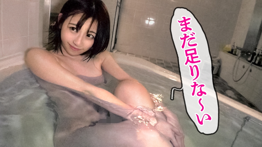 【硬いのが好き♪】生活費の為にAV出演…とか言って実はチ●ポ大好き変態妻。「乗るのは得意w」と言うだけあって騎乗位の腰使いエッロwwガンガン突かれて激潮&痙攣イキまくりwww at 埼玉県久喜市 栗橋駅前 - サンプル画像 - 15