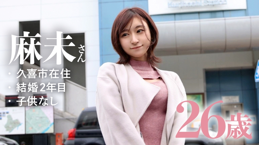 【硬いのが好き♪】生活費の為にAV出演…とか言って実はチ●ポ大好き変態妻。「乗るのは得意w」と言うだけあって騎乗位の腰使いエッロwwガンガン突かれて激潮&痙攣イキまくりwww at 埼玉県久喜市 栗橋駅前 - サンプル画像 - 2