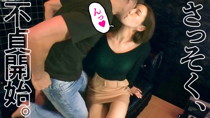 【奥をグリグリされるのが気持ちいいんです♪】引き締まった腹筋にハリのあるおっぱいが美しい奥様とねっとりSEX！！締まり最高のマ◯コに精液搾り取られる！！ at 千葉県船橋市 船橋駅前 - サンプル画像 - 4