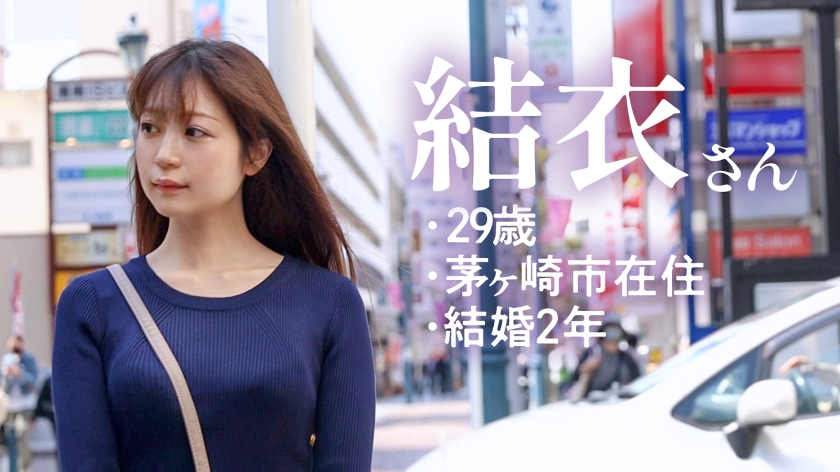 【湘南はエロ妻の宝石箱やぁwww】家庭と仕事のストレスが溜まり性欲も溜まっているという欲求不満な若妻。なんだか目つきと手の動きがどエロい奥様、得意のじっとりフェラでぼくのち●こも爆発寸前っす(爆)現実は忘れて僕とアバンチュール楽しみましょwwwすこ～し旦那に後ろめたさもあったっぽいんで、いつもより精子多めに掛けときますたwwwww at神奈川県茅ヶ崎市 茅ヶ崎駅前 - サンプル画像 - 2