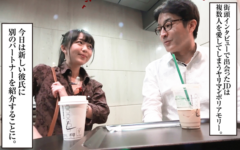 りおん - サンプル画像 - 1