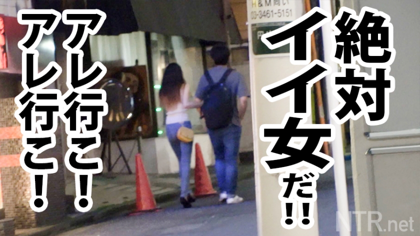 シリーズ過去最高！超ナイスバディ！！爆乳Gカップ！超クビレ！ぷりんっぷりんのケツ！とんでもなくイイ女捕まえちゃいました！！震え咽び泣く彼氏をよそにヨガりまくる姿に鬱ボッキ！しかも彼氏に秘密の2回戦はなんと彼氏ともしたことがない中出し…！マストバイ！ - サンプル画像 - 3