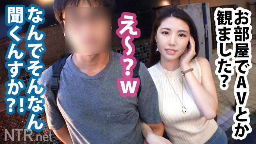 シリーズ過去最高！超ナイスバディ！！爆乳Gカップ！超クビレ！ぷりんっぷりんのケツ！とんでもなくイイ女捕まえちゃいました！！震え咽び泣く彼氏をよそにヨガりまくる姿に鬱ボッキ！しかも彼氏に秘密の2回戦はなんと彼氏ともしたことがない中出し…！マストバイ！ - サンプル画像 - 5