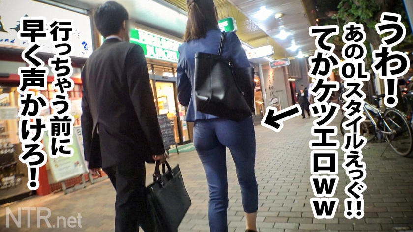 彼のため…と言いつつ最後には…w夜の恵比寿で良さげなカップル物色。タイトスーツでエロそな彼女を発見！彼は前職がブラック企業のトラウマからうまく話せないとの事だが…彼女の意見に非常に甘いのか、我々が彼女にモデルをしてほしいと打診すると即OK！後日AVの件を伝えると「彼の留学費用を稼ぎたい」と…健気；_；彼は反対しつつも結局彼女の推しに負けて撮影開始wお金目的の彼女だったが、いざ他人棒も目にすると淫欲を露わにして彼の存在を忘れ… - サンプル画像 - 4