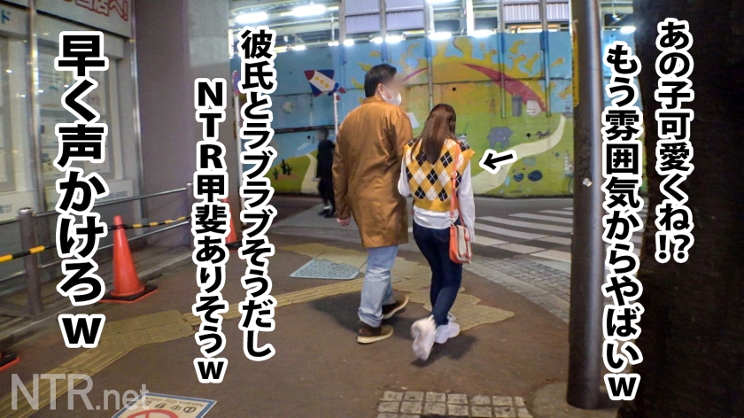 金が欲しい彼女を彼は目の当たりにして…中野をぶらつく可愛い彼女を発見！さすがJD。モデルと言うと興味津々。後日の打ち合わせで高収入のAVを提案するとブランド物が欲しい彼女は目を輝かせ、彼を無視してこっそり撮影を決行しようとする！が、当日なんと彼にバレてしまうwwしかし折れない彼女。中止できないと知った彼は激昂して怒鳴り散らすが時既に遅し。まだ未熟な身体をカメラの前に曝け出し快感に堕ちていく。最後は人生初の中出しに… - サンプル画像 - 3