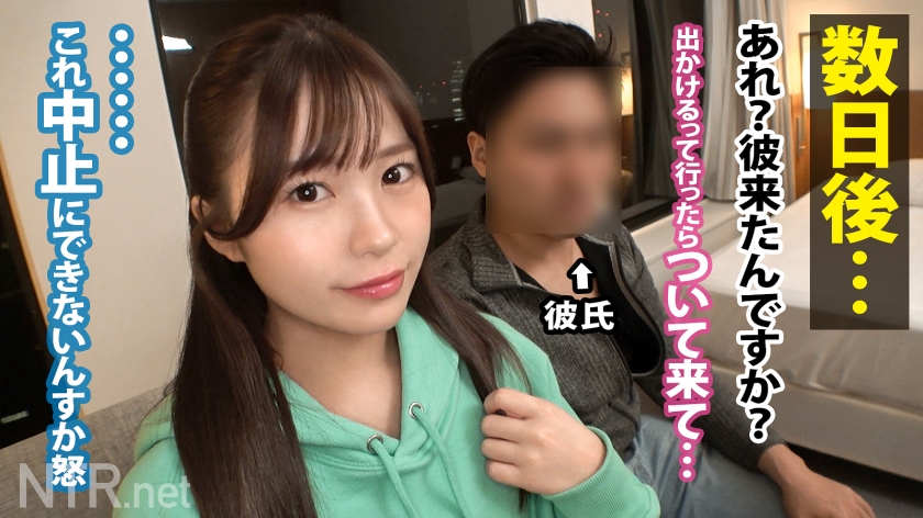 金が欲しい彼女を彼は目の当たりにして…中野をぶらつく可愛い彼女を発見！さすがJD。モデルと言うと興味津々。後日の打ち合わせで高収入のAVを提案するとブランド物が欲しい彼女は目を輝かせ、彼を無視してこっそり撮影を決行しようとする！が、当日なんと彼にバレてしまうwwしかし折れない彼女。中止できないと知った彼は激昂して怒鳴り散らすが時既に遅し。まだ未熟な身体をカメラの前に曝け出し快感に堕ちていく。最後は人生初の中出しに… - サンプル画像 - 10