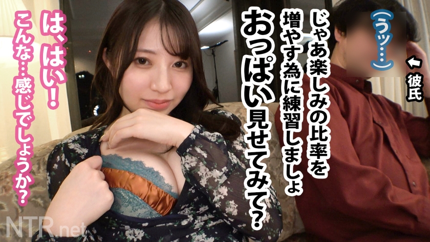 AV女優に憧れ…AVの世界は優しく無いよ？笑某庭園で清楚で美人な彼女を発見！彼とは散歩中に知り合ったらしい。ピュアな彼女と思いきや実はAV好き。アダルトの仕事を打ち明けると即食い付き、OKww憧れのAV女優みたいに有名になりたい。色んな仕事をしてみたい！とか。彼女を応援したい彼は渋々賛成で撮影決定。脱げば即濡れ・超敏感！顔良し身体もエロい。皆さんこの娘逸材です。でもそんなに甘く無いのがこの業界。中出しもしっかり完遂しますw - サンプル画像 - 11