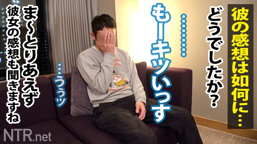 AVが気持ちいいだけだと思った？w渋谷をぶらつく今時カップルを発見！彼女はまだあどけなさ残る大学生。モデルの勧誘に怪しむ間もなく即OKww さらにAVだと伝えるとさらに興味津々。AVが結構好きなのだとか…彼はもちろん反対も彼女の謎理論に言いくるめられ無事撮影決定。瑞々しい肌を出し憧れの男優に抱かれて大歓喜。大好きな彼よりもち●ぽに夢中。若いっていいね～w最後には無断中出しで理解らせたったww - サンプル画像 - 25