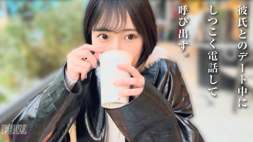 【NTR】たゆんたゆんの色白おっぱいが最高すぎて毎日揉みたくなるんだよね～、早く来いよ笑 - サンプル画像 - 2