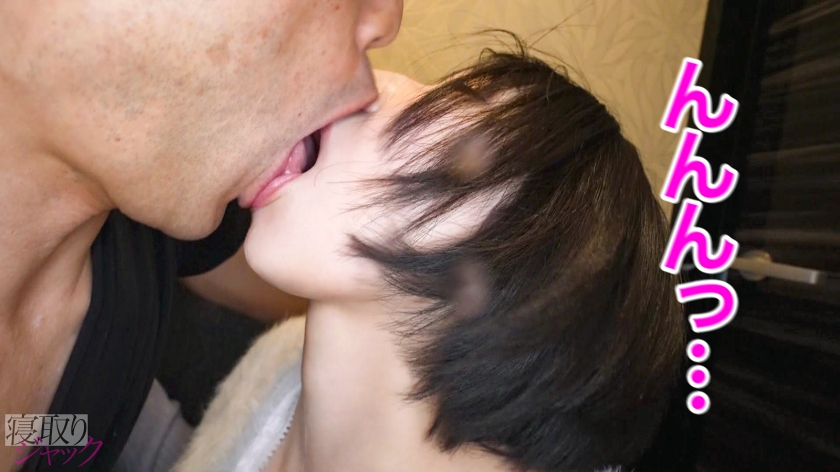【NTR】たゆんたゆんの色白おっぱいが最高すぎて毎日揉みたくなるんだよね～、早く来いよ笑 - サンプル画像 - 6