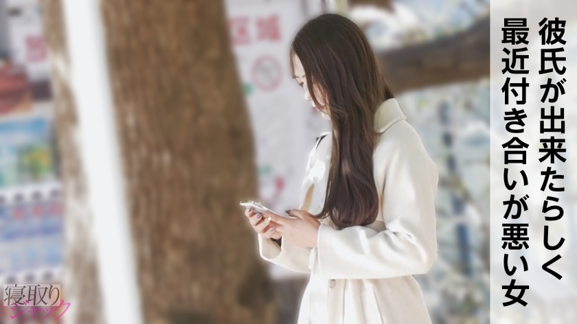 【NTR】アラサー女の性欲すごいよ？知ってる？基本呼んだらヤらせてくれるからw
