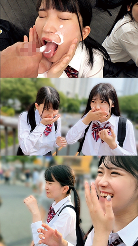 あかりちゃん&ひなのちゃん - サンプル画像 - 4