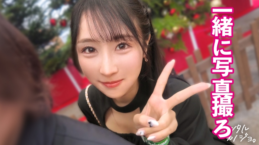 【激揺れボイン】お姉さん系美少女！ゆいかちゃんを彼女としてレンタル！口説き落として本来禁止のエロ行為までヤリまくった一部始終を完全REC！！動くたびに揺れまくるデカパイがエロすぎる…。おまけにケツもクソでかい！最高か！！乳首ビンビンにしながら何度も夢中でイキまくり。最後は自ら精子ごっくんまで…神すぎて泣いた。【レンタルカノジョ】 - サンプル画像 - 2
