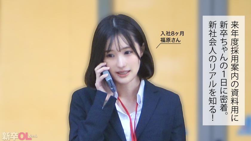 【新人】賢い女の裸からしか摂取できない栄養があるwww 優等生で自己管理も出来てるから身体が超キレイで肌もツルツルwwww