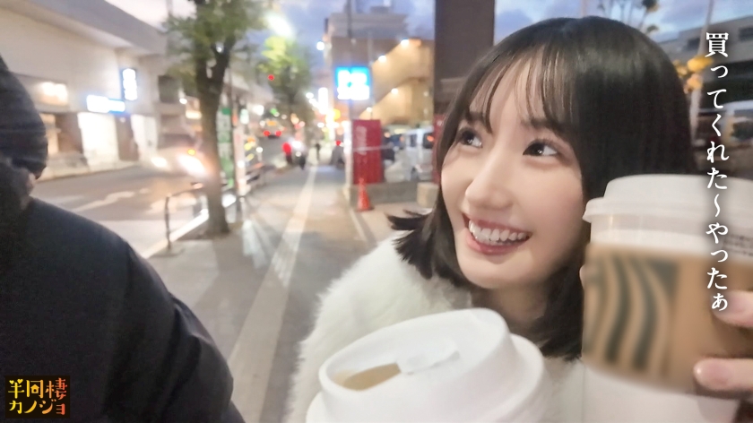 【清楚に見えて夜は豹変】欲しがり色白彼女と、部屋着すっぴん姿で貪り合う。僕にしか絶対見せない笑顔、メス顔、イキ顔…。ダラダラと過ごして時間を潰す昼間。ノーブラで買い物して2人で鍋をつっつく夕方から、浴槽での密着で昂りベットで激しい性衝動に駆られ続けた土曜日の夜。秘密のカップルハメ撮り投稿【半同棲カノジョ】 - サンプル画像 - 3