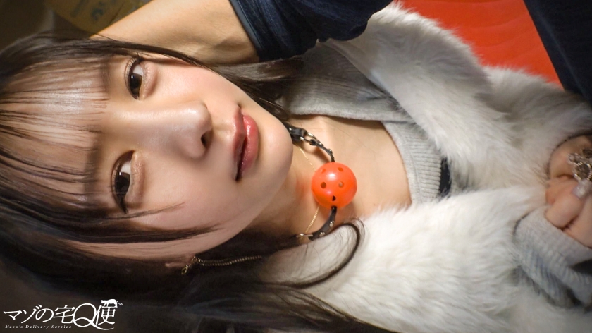 【ドM女、お貸しします】おい！なんか言えよ！～本当は「いただきます」がキチンと言える、イイ子です。～仕事で抱えたストレスを、欲望で塗り替える…。時間がくるまで好きホーダイ使いホーダイ。Mは何でもアリ。だってMだから……。【マゾの宅Q便】 - サンプル画像 - 2