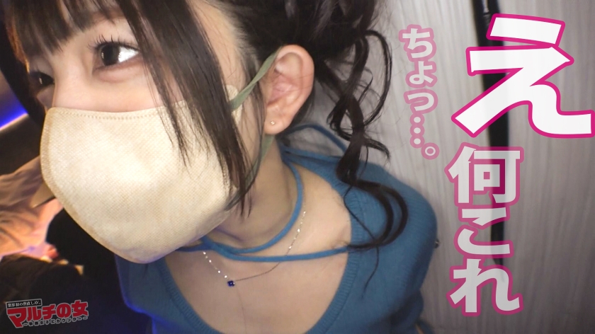 史上最高、色白柔きょぬーw【ふわトロおっぱいマ●コとぷるぷる豊桃尻】胡散臭いアプリを勧められ、笑顔でオフィスに案内しようとする女。今回も徹底的にやりました。突然の巨根に小刻みにプルプル揺れる桃尻w脚ガクガクさせながら潮がでるわでるわwwなんか涙目で睨んでたけど、バックでガン突きしてる時すっげぇアヘってたの気づいてるよ？w ：file.68 - サンプル画像 - 8