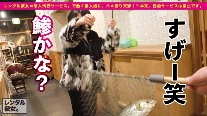 【避妊拒否！】Gカップ彼女としてレンタル！口説き落として本来禁止のエロ行為までヤリまくった一部始終を完全REC！！膣でもクリでもなく脳でイケると豪語するド変態！ノリノリ女豹コスプレで、コンドーム拒絶の生ハメSEX！！爆揺れGカップとキツマンで中出し不可避！！【大ヒット御礼！】 - サンプル画像 - 4