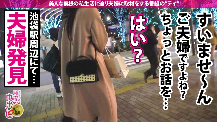 【初めての不倫SEX中に旦那から着信！？】優しい旦那、夫婦仲に不満は無いが刺激が無い。そんな時に誘われてホイホイ着いて行く奥様。身体を触られ理性崩壊。旦那からの着信にもウソを付き不倫開始。罪悪感も忘れデカチンに我を失いむしゃぼりつく！ひと目も気にせず潮をバラ撒き「旦那より大きいおち●ちんを挿れて！」と叫び出す始末wwお望み通りに激ピスからの無断中出し2連発！！の巻 - サンプル画像 - 2