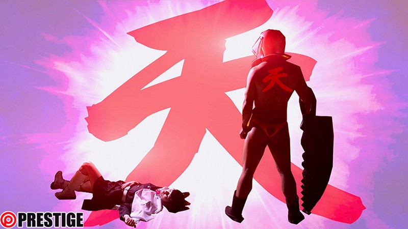 僕とれむの異世界性活 ACT.07 最強セクシー装備でエロさ限界突破！！！ 涼森れむ - サンプル画像 - 6