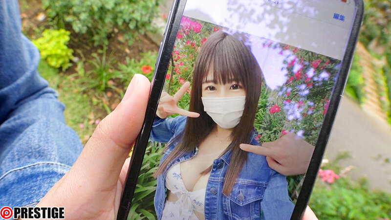 今日、会社サボりませんか？×PRESTIGE PREMIUM 21 - サンプル画像 - 1