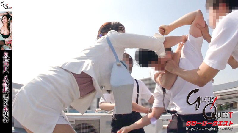 お色気P●A会長と悪ガキ生徒会 KAORI - サンプル画像 - 5