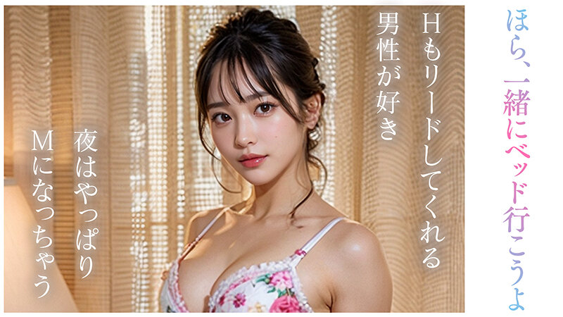 【3.1次元】AI神キャバ嬢アフター 最後の生枕 愛羅 - サンプル画像 - 11
