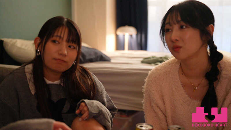 上京前夜 友達から恋人に変わる日 小野坂ゆいか 宇流木さらら - サンプル画像 - 3