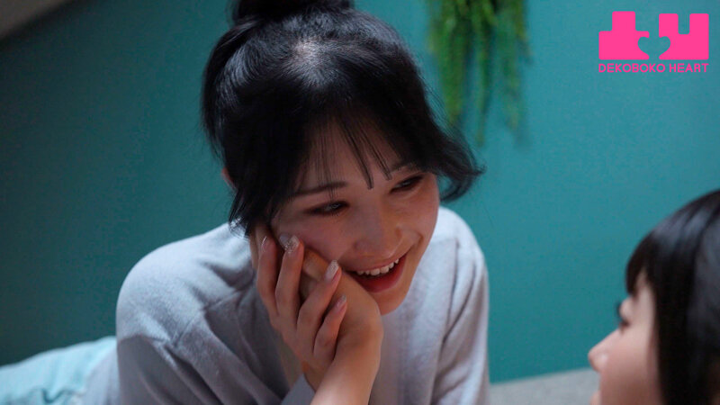 上京前夜 友達から恋人に変わる日 小野坂ゆいか 宇流木さらら - サンプル画像 - 9