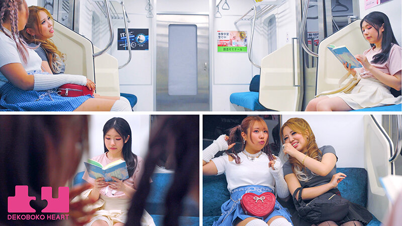 Wカニばさみおまんまんホールドレズ電車 図書館で働く黒髪美少女が同じ車両で偶然出会ったギャルカップルの太ももにはさまれ身動きがとれない状況で挟み撃ちレズ開発された 皆月ひかる 和久井美兎 江戸川もなか - サンプル画像 - 6