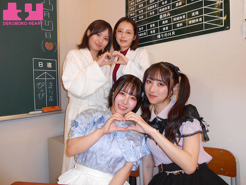 女子を本気にさせる HOW TO レズ講座 悩めるビアンの愛が深まるいちばん幸福なレズ SEX 7つのコト - サンプル画像 - 15