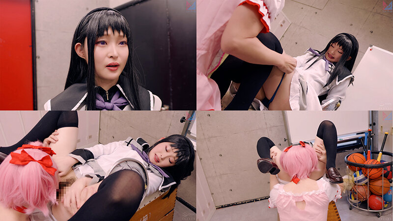 成人向け魔法少女まじか☆マジカ ワルベロキスの夜 千川とわ - サンプル画像 - 2