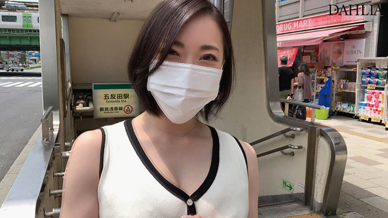 蛇舌先生の凄いジュルフェラで竿バカになるまで焦らし舐めされたネバスペデート 七海ティナ - サンプル画像 - 1