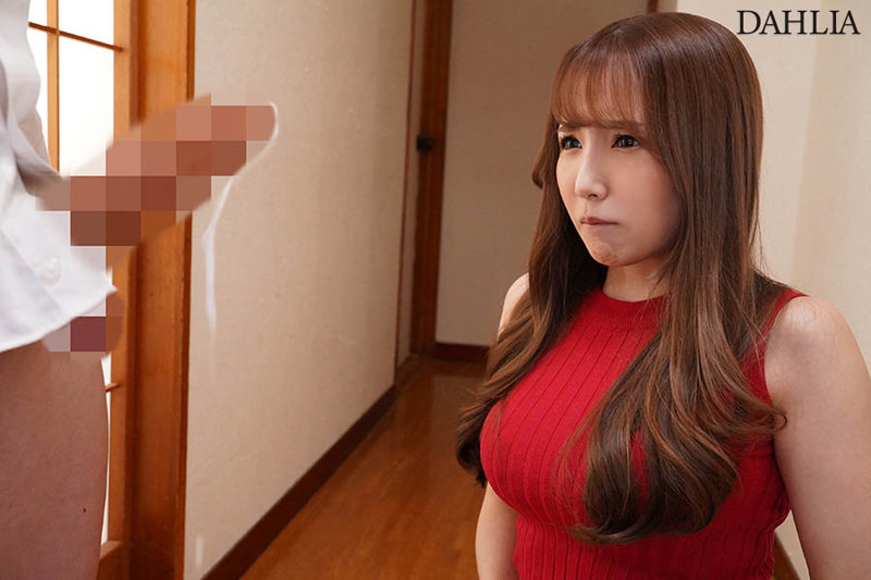 息子の射精が変なんです…お漏らしザーメン母子相姦 友田彩也香 - サンプル画像 - 2